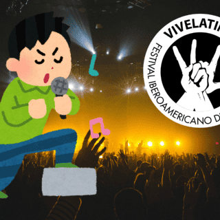 ¿Cuándo es y cuánto cuestan las entradas para el Vive Latino 2025?