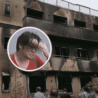 Responsable del atentado en Kyoto Animation es condenado a pena de muerte