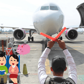 Volaris: Aprovecha las promociones disponibles en vuelos