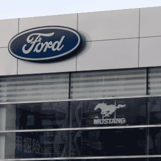 Ford aumenta sus beneficios netos en 2024
