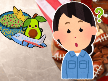 Estados Unidos es el mayor consumidor de aguacate a nivel mundial. CANVA