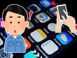 Apple continúa revelando nueva información sobre futuras herramientas. CANVA