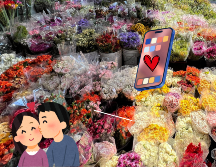 Disfruta de tu pareja con estas aplicaciones. EL INFORMADOR / ARCHIVO