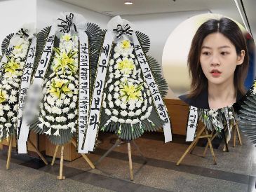 Denuncian ciberacoso tras la muerte de la actriz surcoreana Kim Sae-ron. EFE / EPA / YONHAP SOUTH KOREA OUT