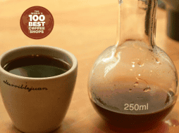 Conoce esta cafetería de Guadalajara que está considerada como una de las 100 mejores de todo el mundo. ESPECIAL / FACEBOOK El Terrible Juan