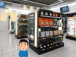 Cuida tu consumo de alcohol. EL INFORMADOR / ARCHIVO