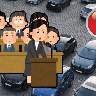 Hoy No Circula: Esperan cambios para el segundo semestre del año