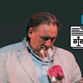 Depardieu enfrenta nuevo procedimiento judicial