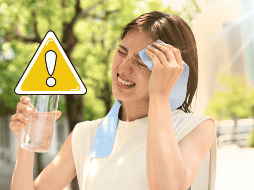 La radiación UV es una forma de energía que proviene del sol; es invisible para nuestros ojos pero puede afectar nuestra salud. ESPECIAL