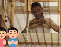 Participa en la convocatoria 