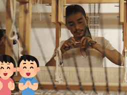 Participa en la convocatoria 