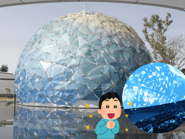 Descubre las divertidas atracciones del Planetario "Lunaria". EL INFORMADOR / ARCHIVO