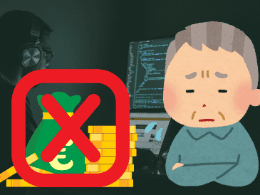 Hombre de 70 años, enamorado de una supuesta sargento de Estados Unidos que contactó a través de internet, fue defraudado por 318 mil 573 euros. ESPECIAL / UNSPLASH / J. SANTOS / CANVA