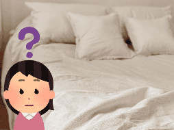 Desde un punto de vista psicológico, la acción de tender la cama puede ser una herramienta útil para mejorar el autocuidado. ESPECIAL