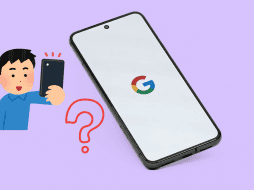 Google fotos cuenta con una configuración para recuperar fotos borradas. UNSPLASH/ M. Pira