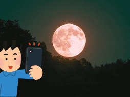 Aunque no se tenga una cámara profesional, es posible capturar imágenes sorprendentes de la Luna Rosa si se siguen algunos pasos clave. CANVA/ ESPECIAL