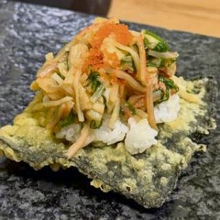 Comida del Sol naciente