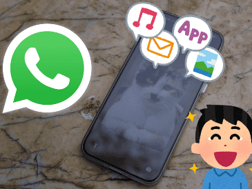 Es importante que antes de intentar activar la herramienta, tengas la seguridad de tener la última versión de la WhatsApp instalada en tu celular. ESPEICAL / UNSPLASH / S. RAIN