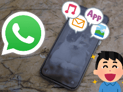 Es importante que antes de intentar activar la herramienta, tengas la seguridad de tener la última versión de la WhatsApp instalada en tu celular. ESPEICAL / UNSPLASH / S. RAIN