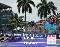 La F1 tendrá su sexta competencia del año en Miami. AFP / ARCHIVO