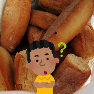 ¿Es más saludable comer bolillo con o sin migajón?