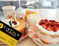 CÍRCULO INFORMADOR trae para ti los mejores descuentos en postres, helados y bebidas de la más alta calidad en Pastelería OK. CORTESÍA.