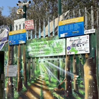 Emiten alerta a ciudadanos estadounidenses en Israel por tensiones con Irán