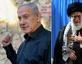 Netanyahu dejó abierta la posibilidad de matar al  ayatola Alí Jameneí. EFE / ARCHIVO