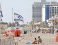 Así es Tel Aviv desde el viernes 13 de junio. Esa madrugada, a las 02:57 de la mañana, sonaron las alarmas antiaéreas. EFE/A. SULTAN