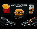 El “Combo F1” llegó a todos los McDonald’s de México a partir de este martes 24 de junio y se mantendrá vigente hasta agosto. CORTESÍA/ McDonald’s México.