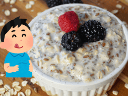 La avena ofrece una buena cantidad de hierro, magnesio, fósforo, zinc y manganeso, así como vitaminas del complejo B, especialmente B1 y B5.CANVA