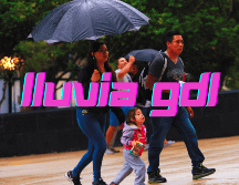 La probabilidad de lluvia para Guadalajara este jueves es del 36% de forma generalizada, hasta el momento, pero se vuelve más posible en la tarde. NTX / ARCHIVO