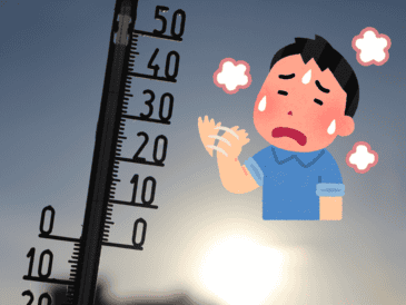 Su origen no es casual: se debe a la intensificación de un sistema de alta presión atmosférica sobre el Golfo de México y el Caribe. CANVA