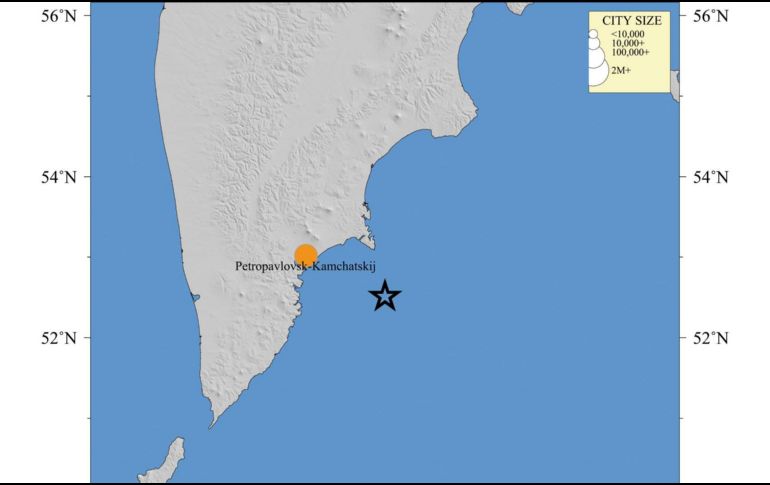 Imagen cedida por el Servicio Geológico de Estados Unidos (USGS) que muestra el punto origen del terremoto. EFE/ USGS