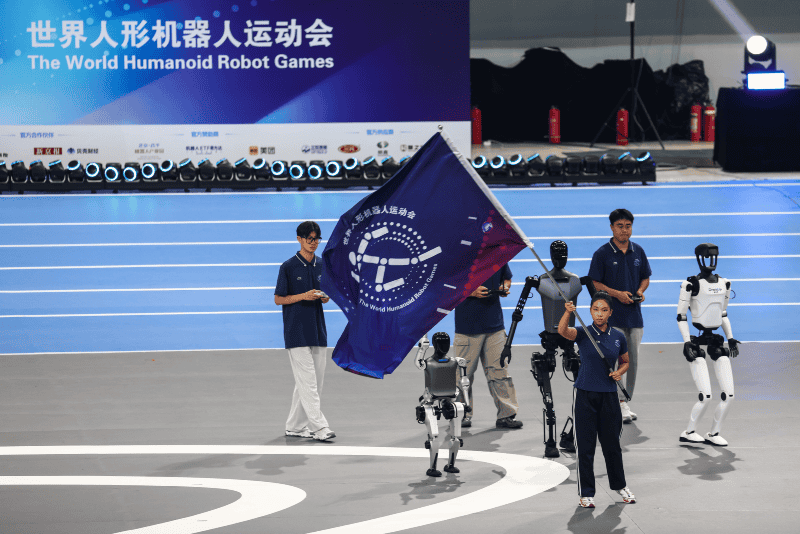 El programa deportivo se divide en disciplinas competitivas, de exhibición, de escenario y periféricas. EFE/EPA/ W. Hao