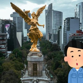 Qué hacer en CDMX del 29 al 31 de agosto: Actividades, ferias, museos y más