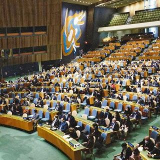 El Departamento de Estado revoca las visas de funcionarios palestinos