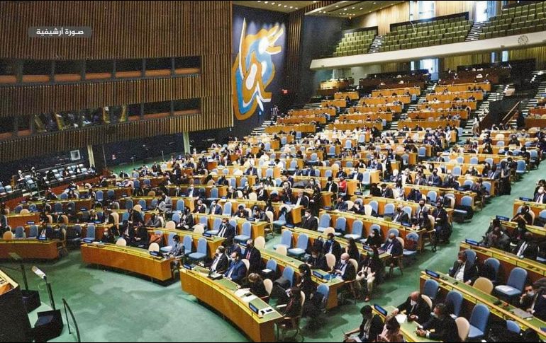 Estados Unidos endureció su política migratoria con las autoridades palestinas. ESPECIAL