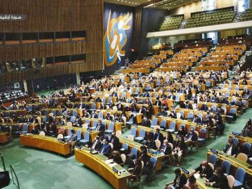 Estados Unidos endureció su política migratoria con las autoridades palestinas. ESPECIAL