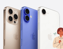 ¿Qué cambios tendrá el nuevo iPhone 17 Pro? ESPECIAL / APPLE