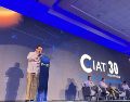 Con un llamado a impulsar la innovación y la tecnología, fue inaugurado en Puerto Vallarta el Congreso de la Industria de Alta Tecnología, CIAT 2025. EL INFORMADOR/ J. Velazco