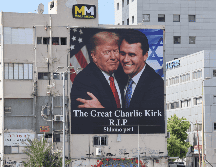 El detenido tiene unos veinte años y fue puesto en custodia de la policía local sobre las 11 de la noche del jueves, según informaron fuentes federales al The New York Times. EFE / EPA / A. Sultan