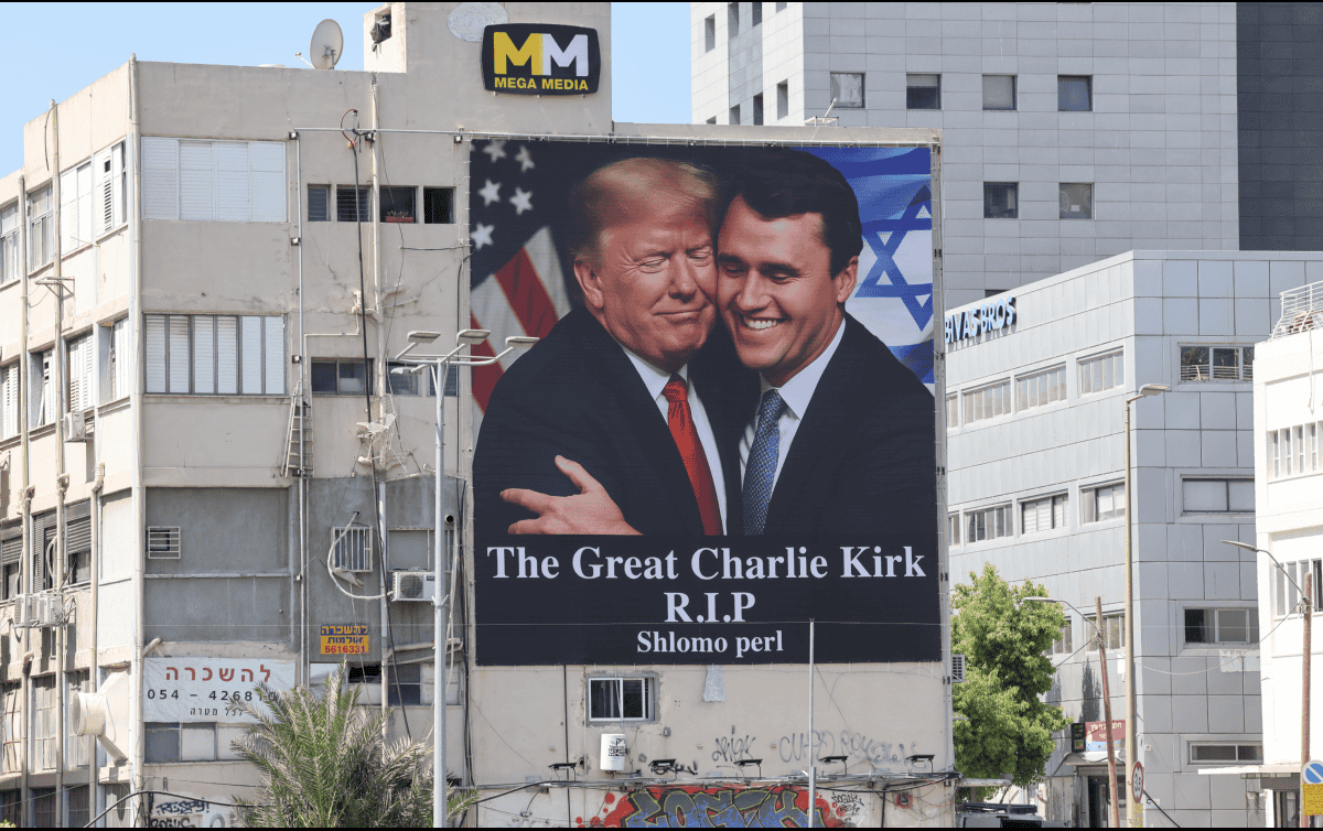 El detenido tiene unos veinte años y fue puesto en custodia de la policía local sobre las 11 de la noche del jueves, según informaron fuentes federales al The New York Times. EFE / EPA / A. Sultan