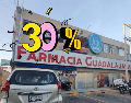 Farmacias Guadalajara, ofrece hoy, 23 de septiembre, ofertas del 30% en productos seleccionados. EL INFORMADOR/ ARCHIVO