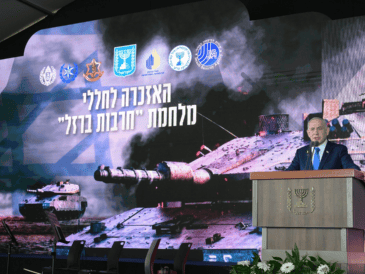 El primer ministro aseguró que Israel ha dado la vuelta a la situación desde los ataques del 7 de octubre, en los que murieron más de mil ciudadanos a manos del grupo islamista Hamás. EFE/@IsraelArabic