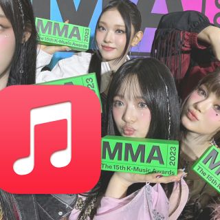 Disfruta de NewJeans en Apple Music con ESTA imperdible promoción