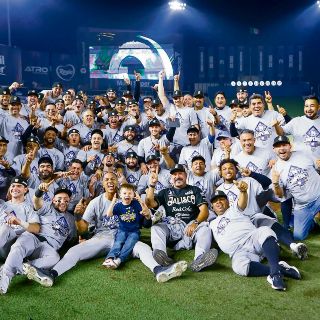 Disfruta la nueva temporada de los Charros de Jalisco