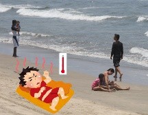 Te invitamos a planificar tu día tomando en cuentas las condiciones meteorológicas que el SMN y Meteored prevén para el municipio jalisciense. EL INFORMADOR / ARCHIVO