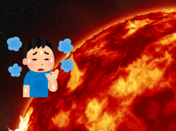 El Sol ha experimentado una serie de explosiones de energía, entre ellas una fulguración de clase X5. CANVA