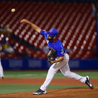 Águilas vs Charros • Juego 2 • Momentos destacados • LMP